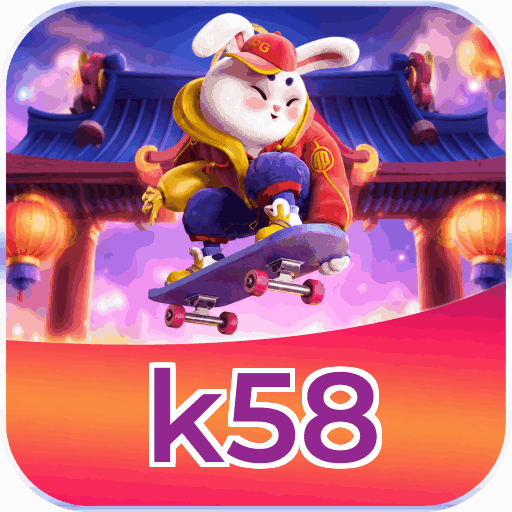 Android Download